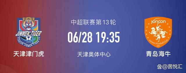 关于让赖斯在下半场踢中后卫，阿尔特塔表示：“在遇到紧急情况的时候，我们必须努力，我们需要确保可以以正确的方式填补那里的空缺。